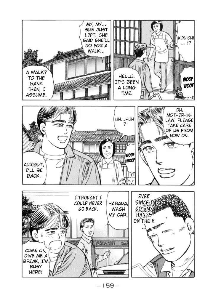 Wangan Midnight Chapter 53 13